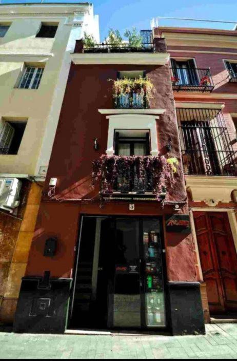 Typical Sevillan 2 Bedroom Unit Екстериор снимка